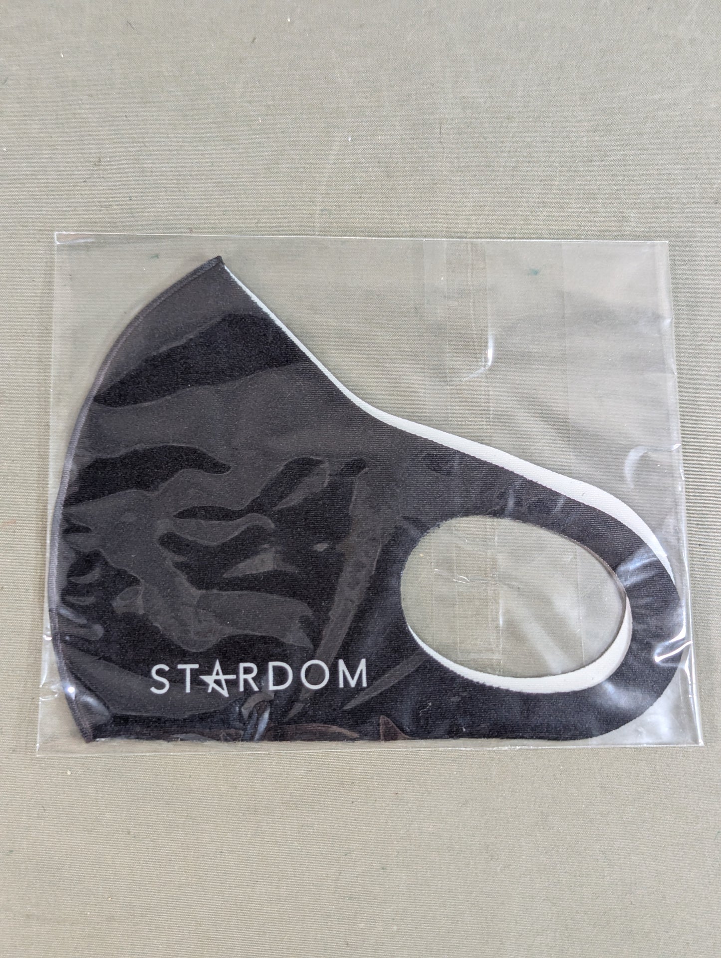 Stardom Logo Mask