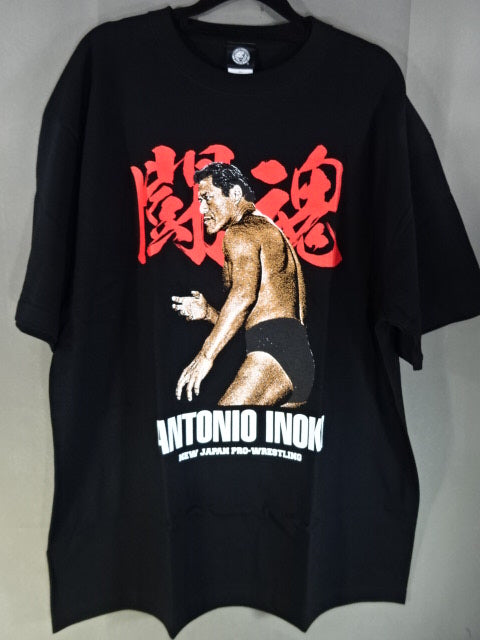 Antonio Inoki  T-shirt (TOKON 1994)