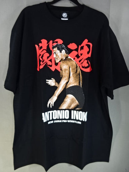 Antonio Inoki  T-shirt (TOKON 1994)
