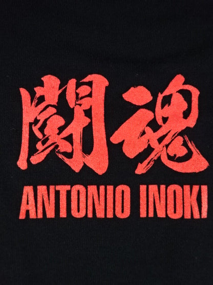 Antonio Inoki  T-shirt (TOKON 1994)