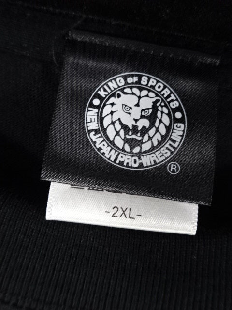 Antonio Inoki  T-shirt (TOKON 1994)