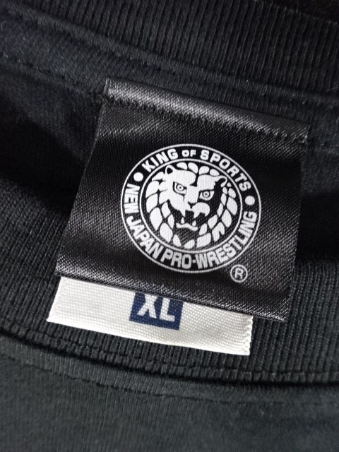 SANADA "I like ○○ the most in Japan" T-shirt