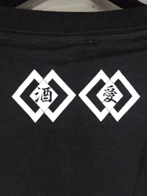 Hiroshi Tanahashi &Toru Yano "Tooru and Hiroshi" T-shirt