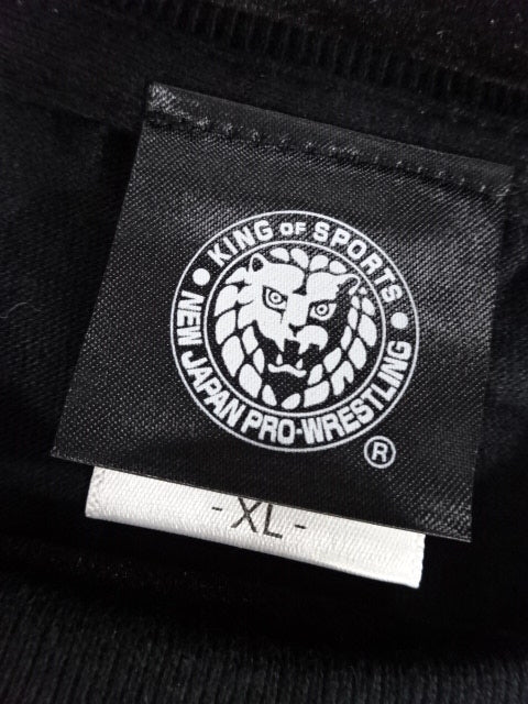 Jay White "THE CATALYST" T-Shirt