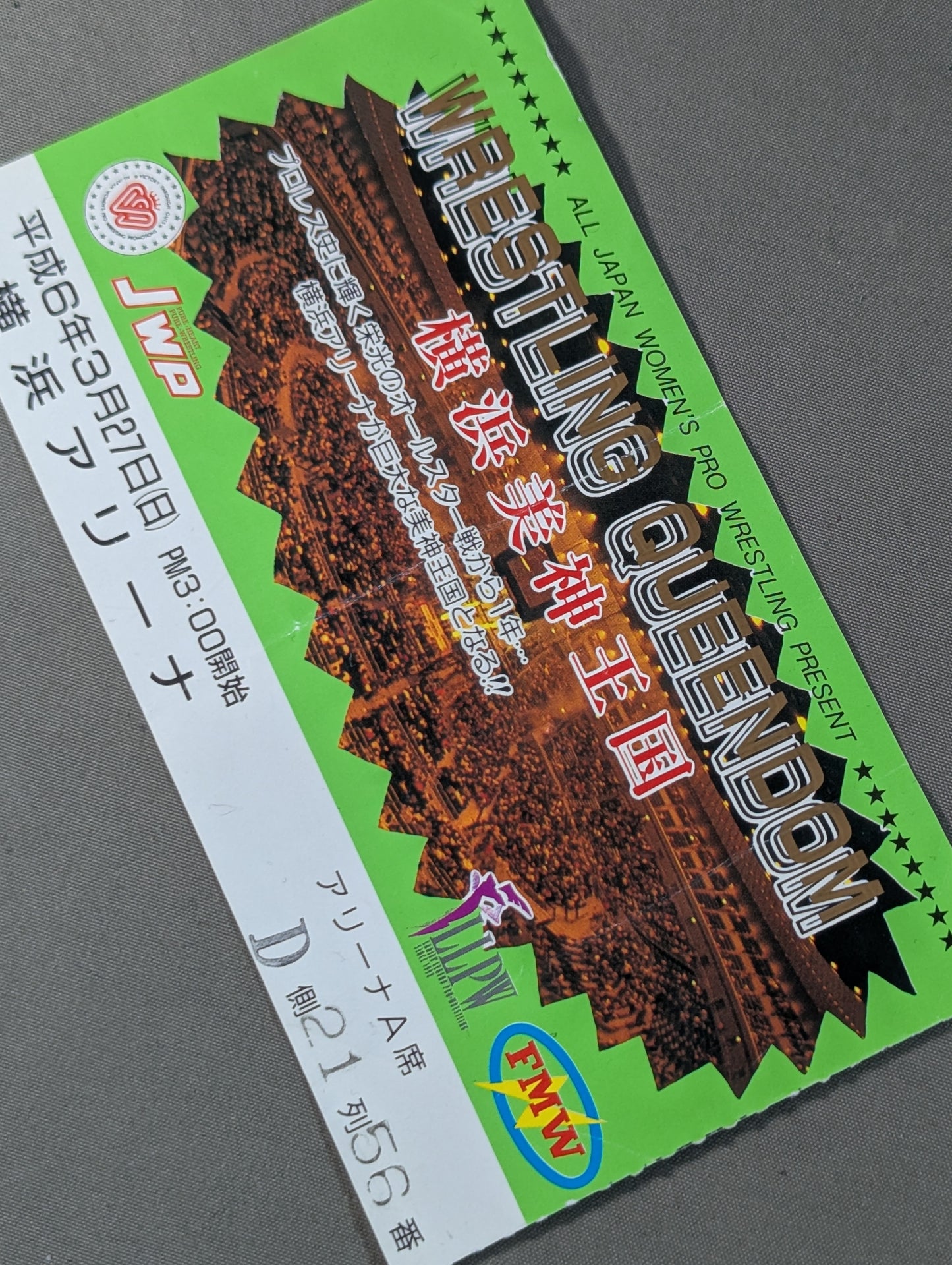 WRESTLING QUEENDOM 横浜美神王国