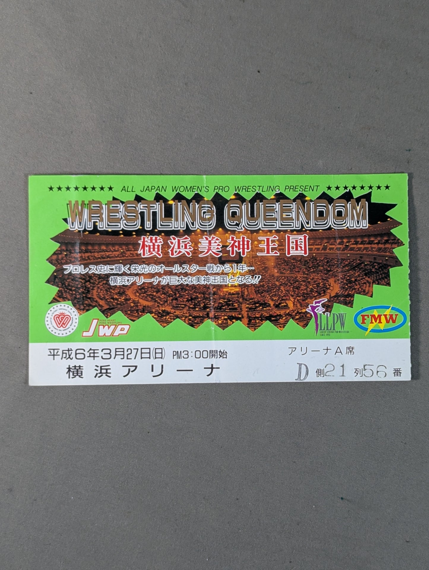 WRESTLING QUEENDOM 横浜美神王国