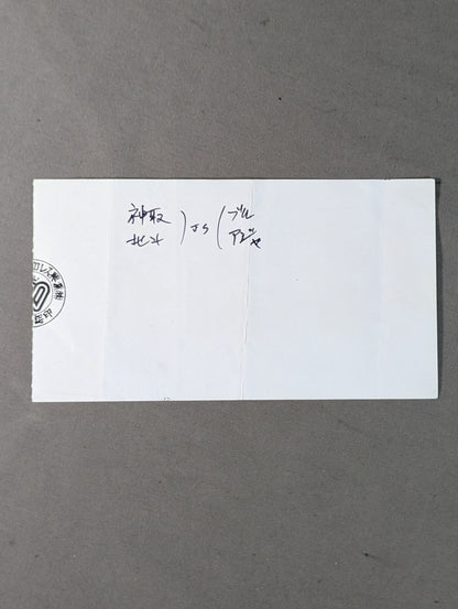 WRESTLING QUEENDOM 横浜美神王国