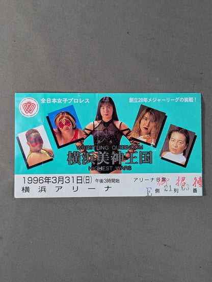 WRESTLING QUEENDOM 横浜美神王国 HIGHEST WARS
