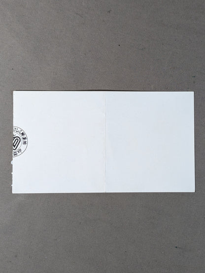 国技館超女伝 Monday Night Sensation