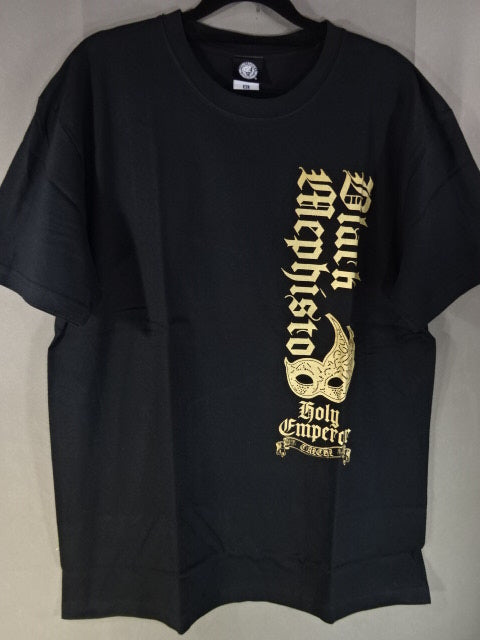 Taichi T-Shirt (1) (Black)