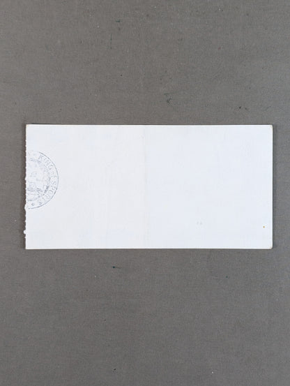 アントニオ猪木30周年 メモリアル・フェスティバルIN横浜アリーナ