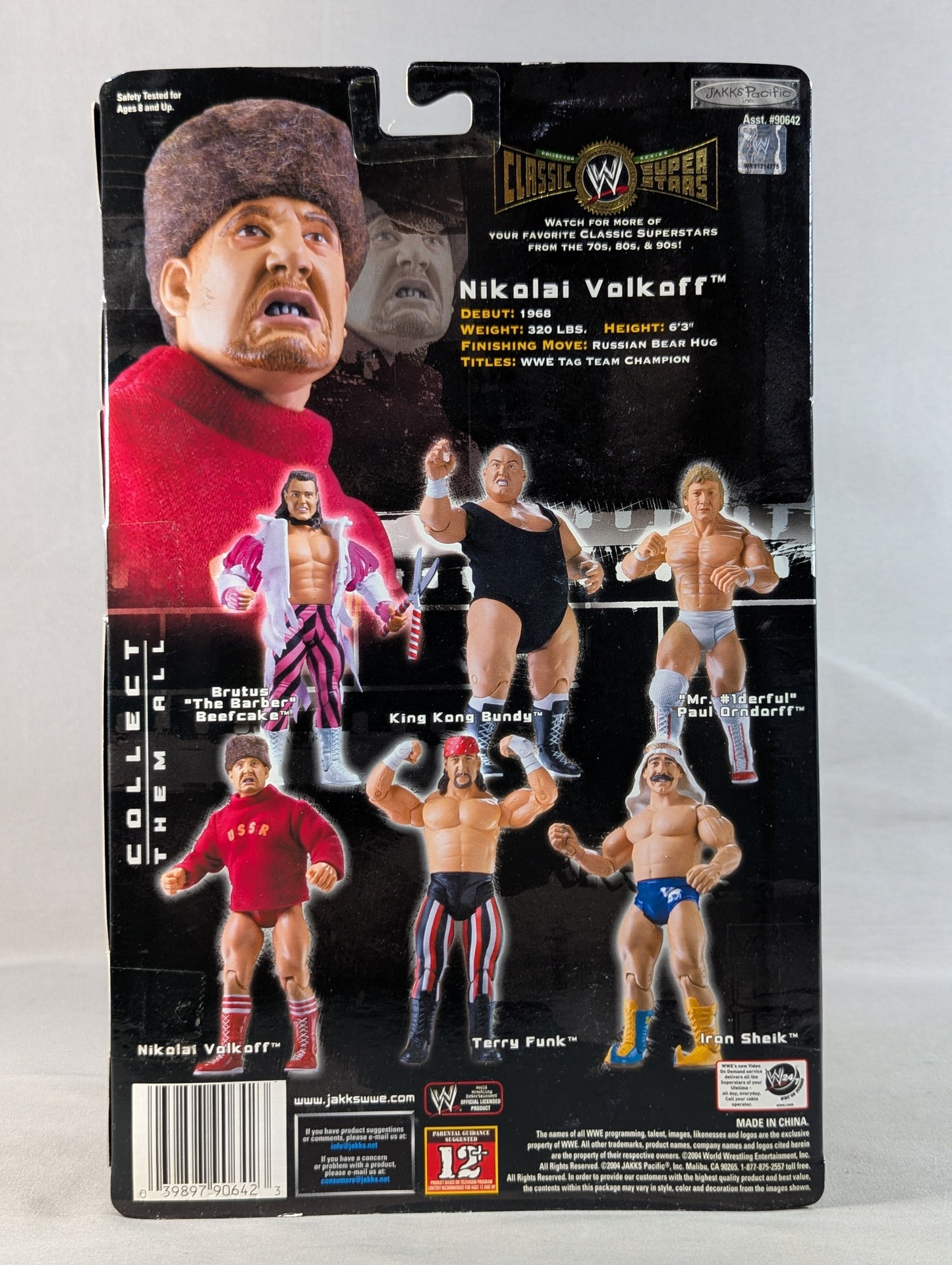 Nikolai Volkoff  (Red Pants)