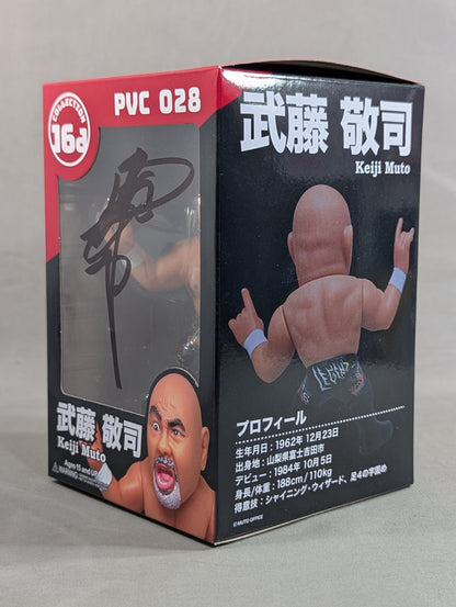 【hand signed autograph】  Muto Keiji  16D Soft Vinyl Collection