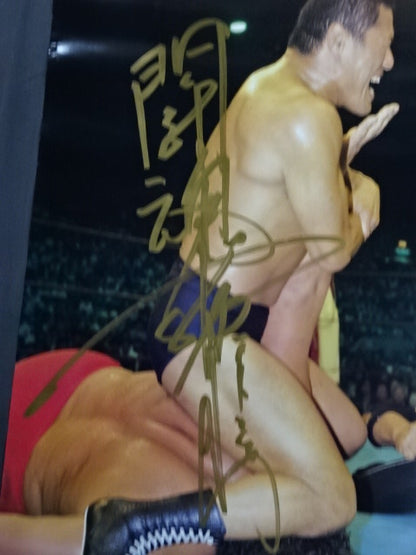★ Fighting spirit, hand signed autograph !! ★ Antonio Inoki  Posters(2)