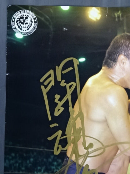 ★ Fighting spirit, hand signed autograph !! ★ Antonio Inoki  Posters(2)