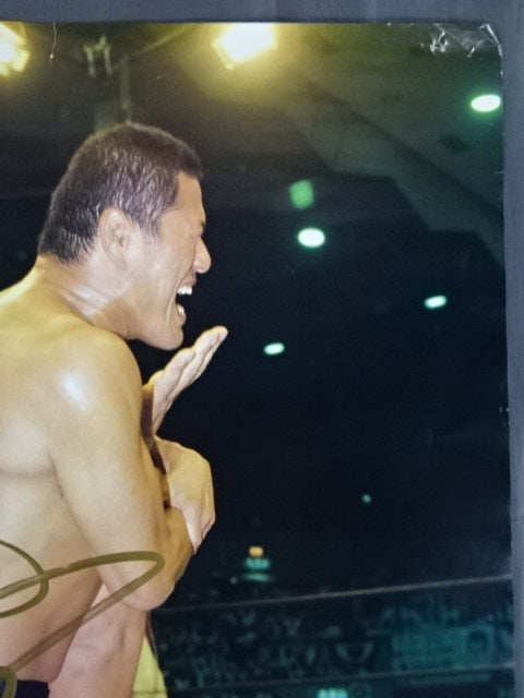 ★ Fighting spirit, hand signed autograph !! ★ Antonio Inoki  Posters(2)