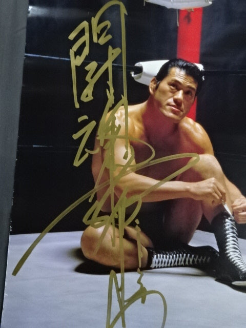 ★ Fighting spirit, hand signed autograph !! ★ Antonio Inoki  Posters(1)