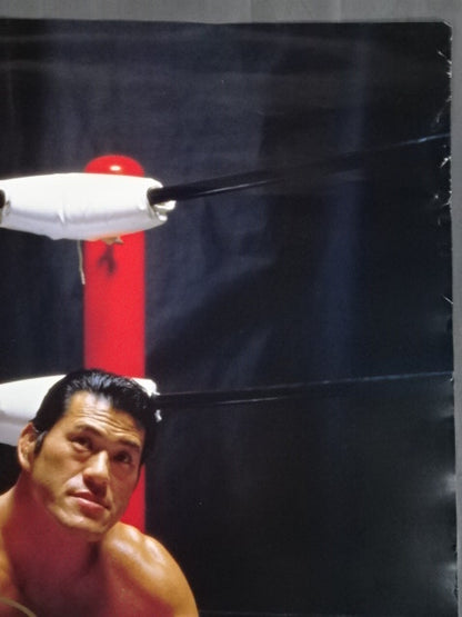 ★ Fighting spirit, hand signed autograph !! ★ Antonio Inoki  Posters(1)