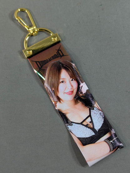 MAI SAKURAI Random Aurora Keychain