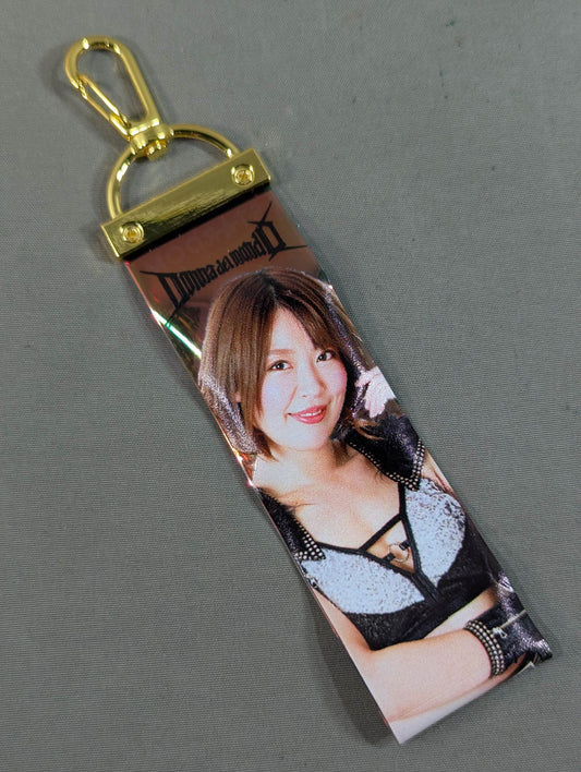 MAI SAKURAI Random Aurora Keychain