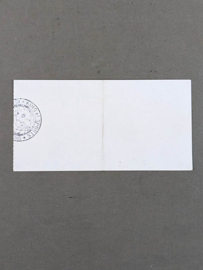 Violent Storm in KOKUGIKAN