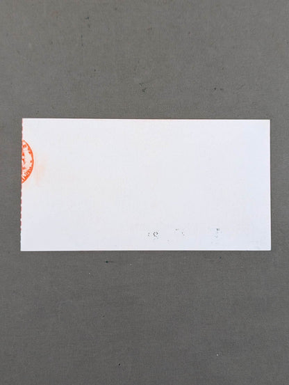 '91 Tokyo Bay NK Tournament