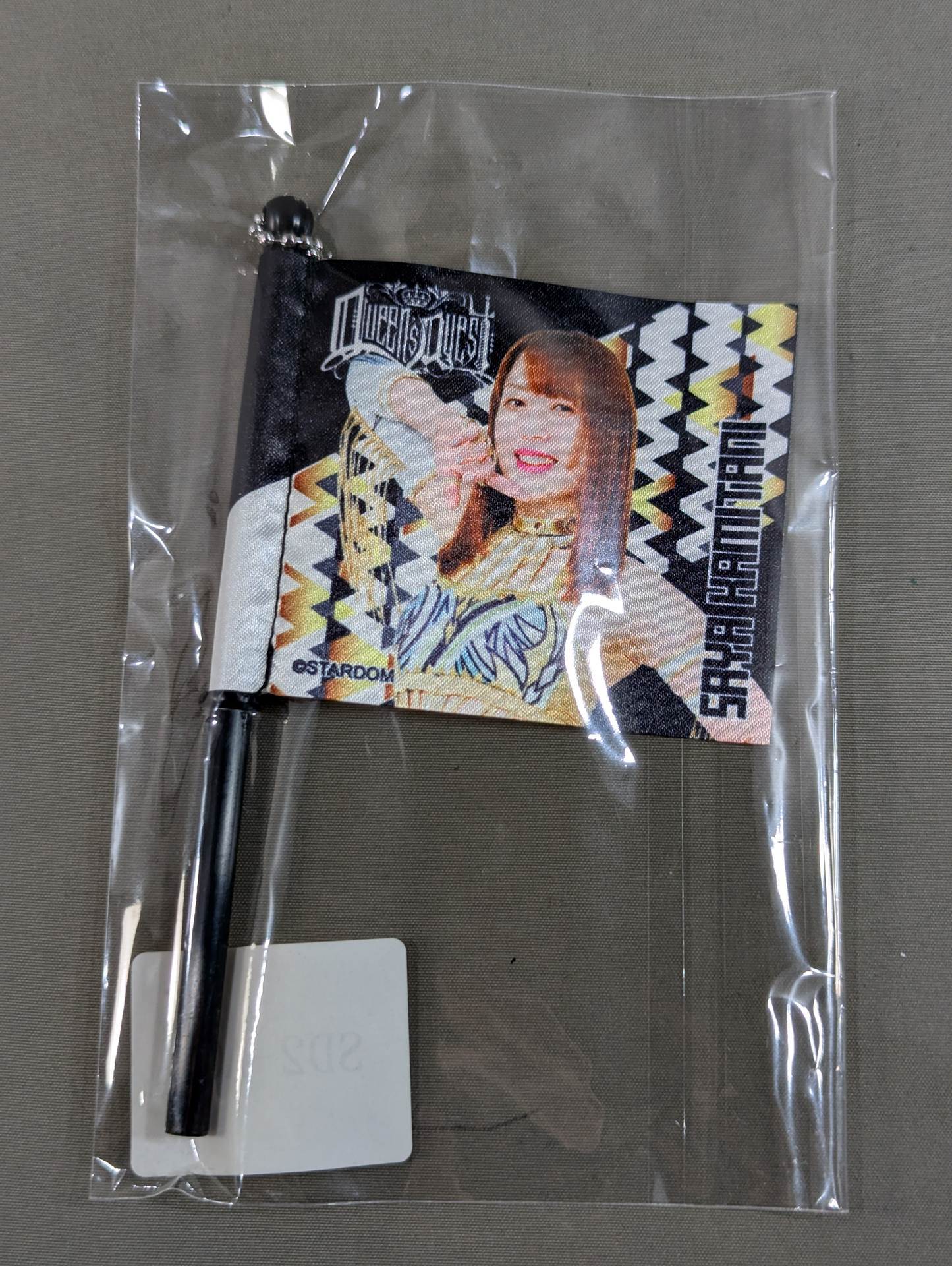 Saya Kamitani  STARDOM×Webpon Flag Keychain