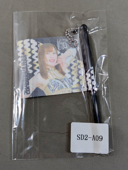Saya Kamitani  STARDOM×Webpon Flag Keychain