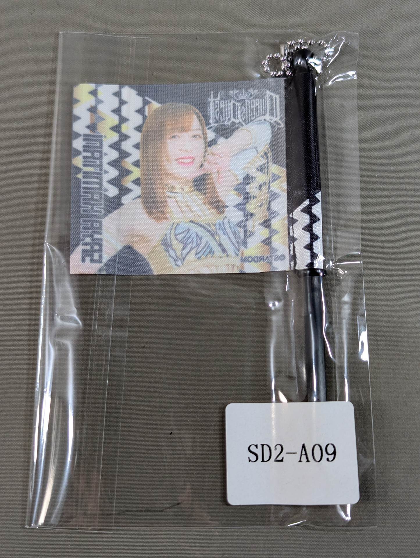 Saya Kamitani  STARDOM×Webpon Flag Keychain