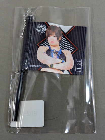 MIRAI STARDOM×Webpon Flag Keychain