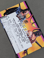 WWE FAR EAST TOUR JANUARY 2003 – 闘道館