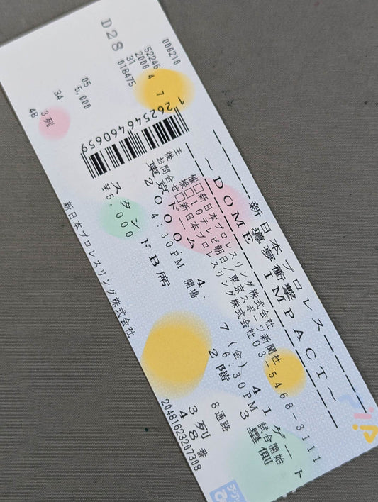 ★ Shinya Hashimoto 34 years old, retire immediately if he loses to Naoya Ogawa! ★ DOME IMPACT