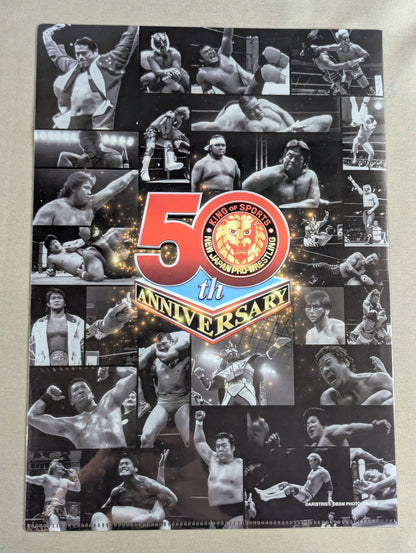 蝶野正洋 新日本プロレス50周年 クリアファイル＆ステッカーセット