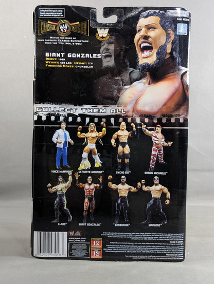 Giant Gonzalez (Brown Pants)