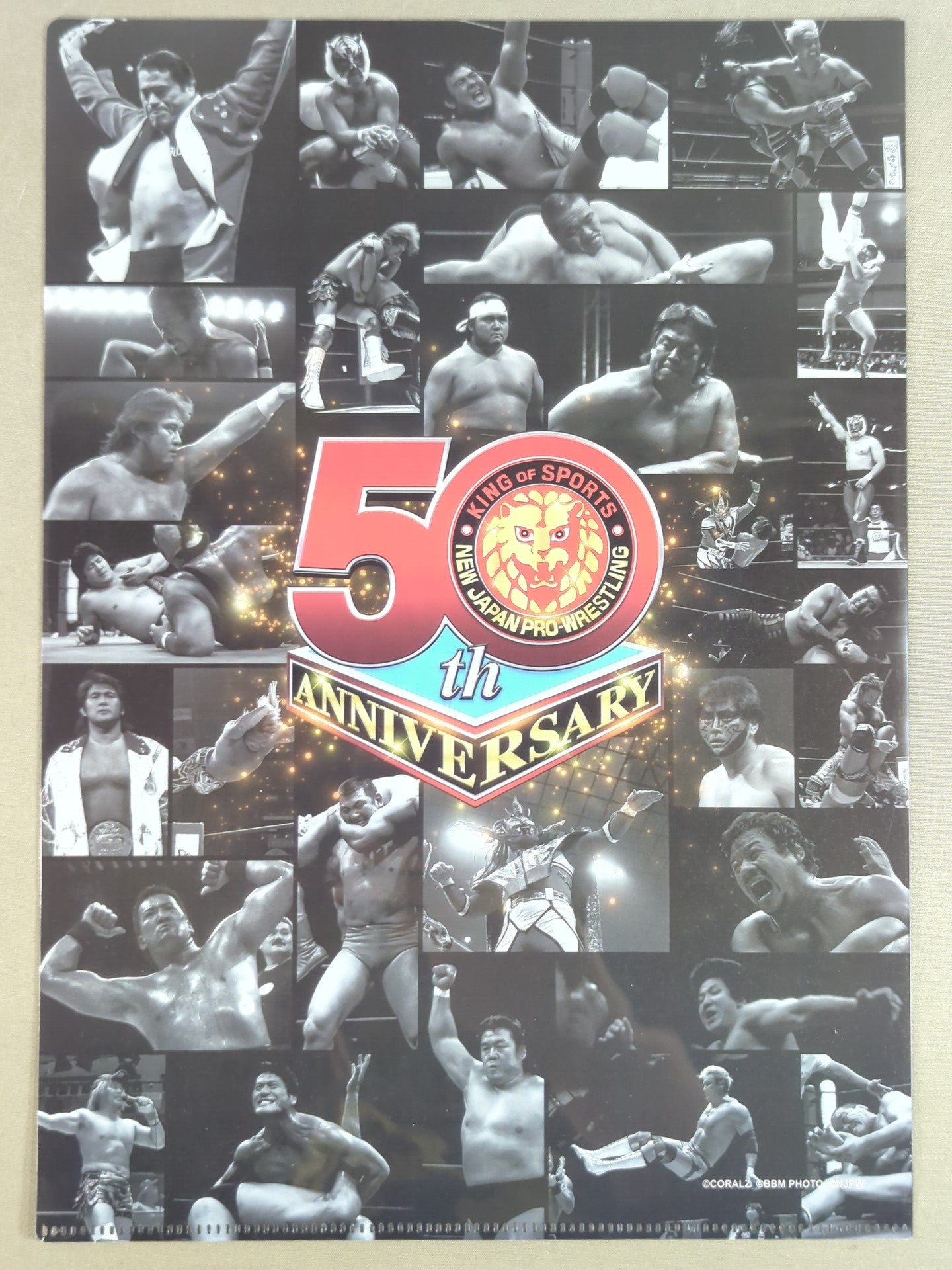 アントニオ猪木 新日本プロレス50周年 クリアファイル＆ステッカー