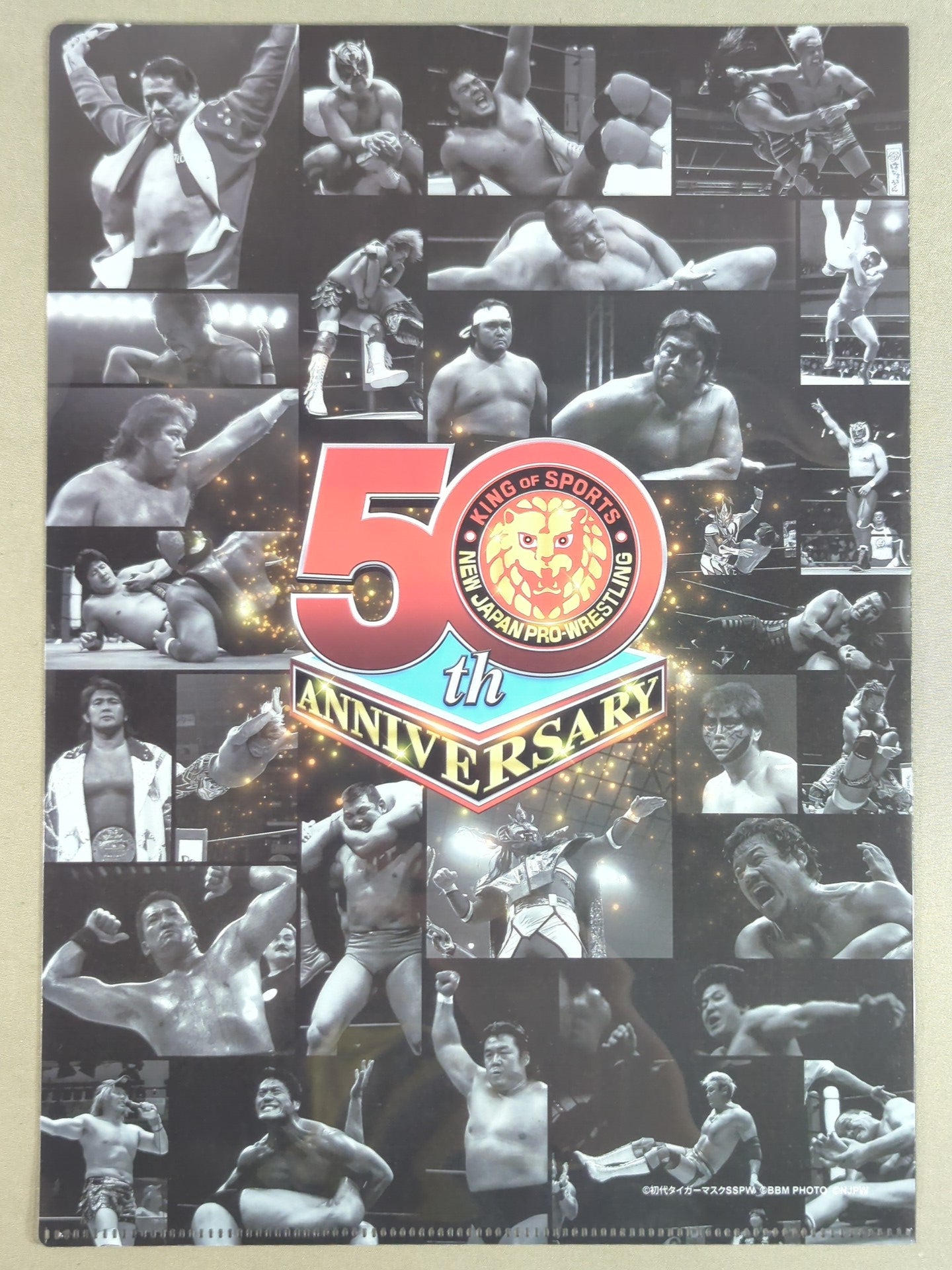 タイガーマスク　ヤングジャンプ広告　ポスター　新日本プロレス時代 タイガーマスク ヤングジャンプ広告 ポスター 新日本プロレス時代 初代