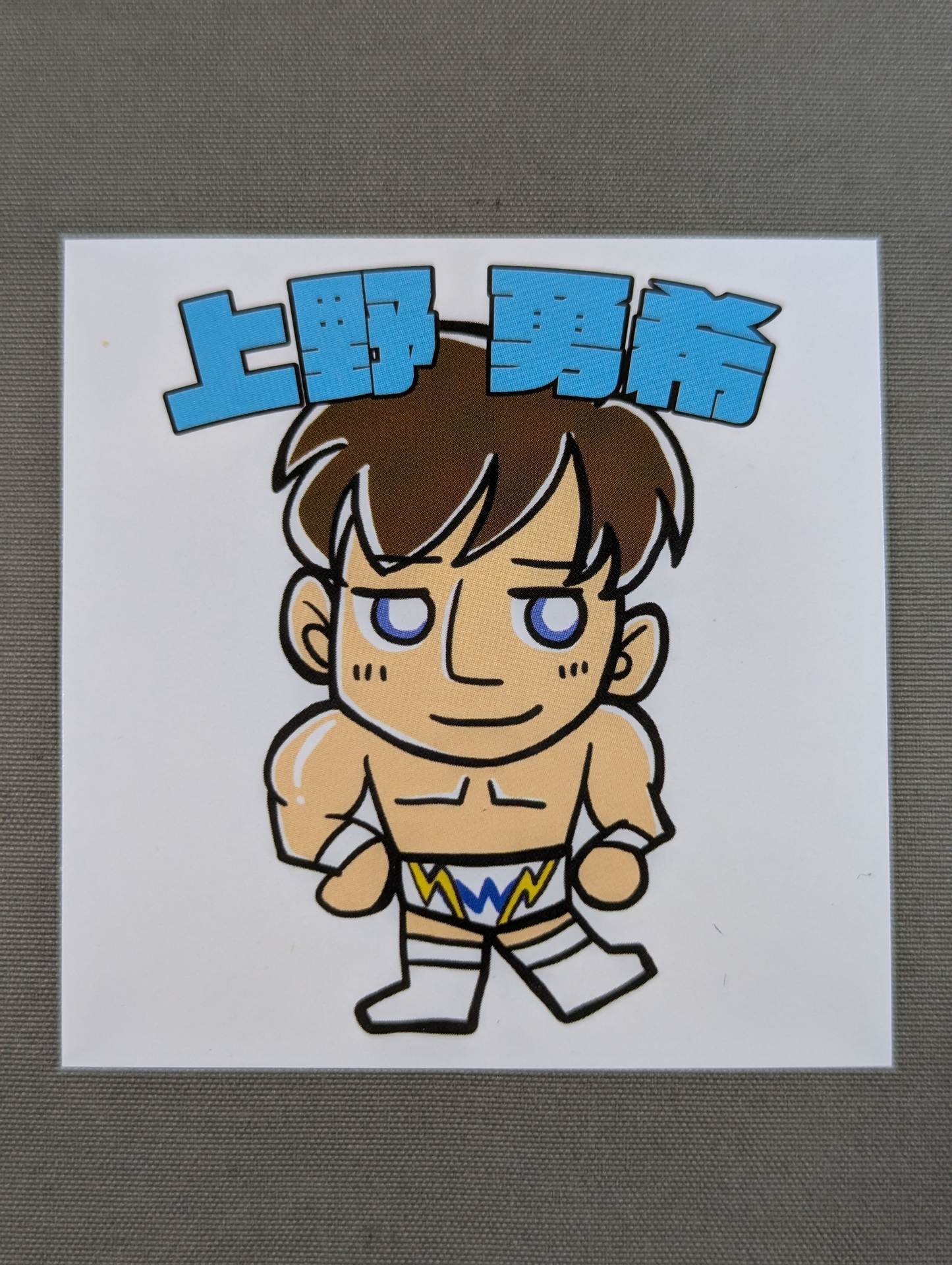 Yuki Ueno Illustration Sticker