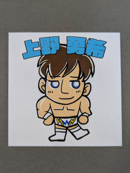 Yuki Ueno Illustration Sticker