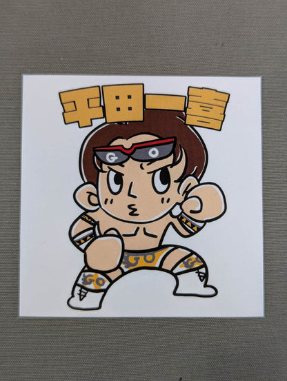 Kazuki Hirata  Illustration Sticker