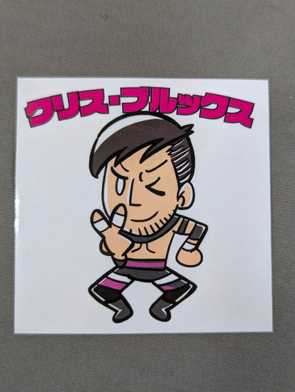 Chris Brookes  Illustration Sticker