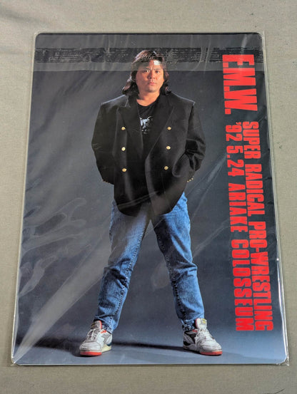 Atsushi Onita  "FMW 92.5.24" Shitajiki (Pencil board) 