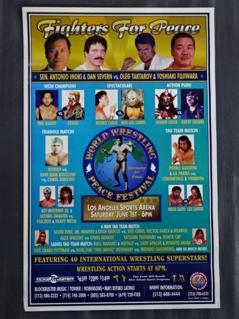 ★ ★ WORLD Wrestling PEACE FESTIVAL