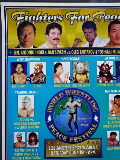 ★ ★ WORLD Wrestling PEACE FESTIVAL