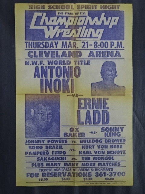 ★ North American version of ★ NWF World Fighters Championship Antonio Inoki vs Ernie Ladd
