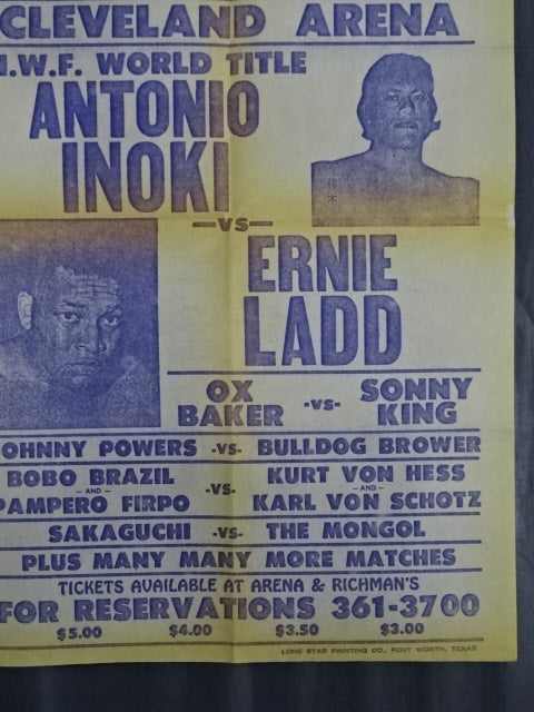★ North American version of ★ NWF World Fighters Championship Antonio Inoki vs Ernie Ladd