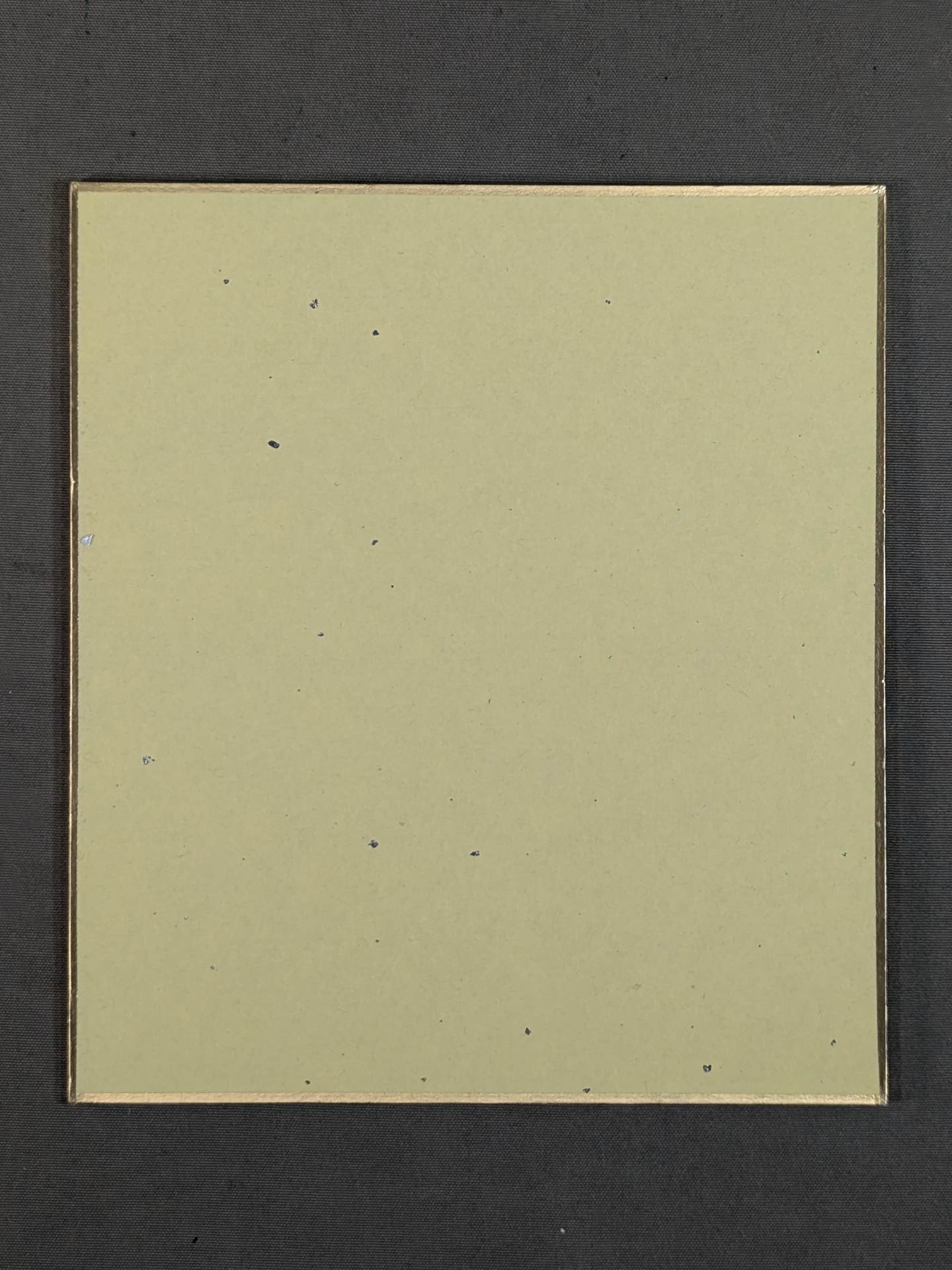 Minami Courage (Mini Shikishi ( Autograph board ) ) )