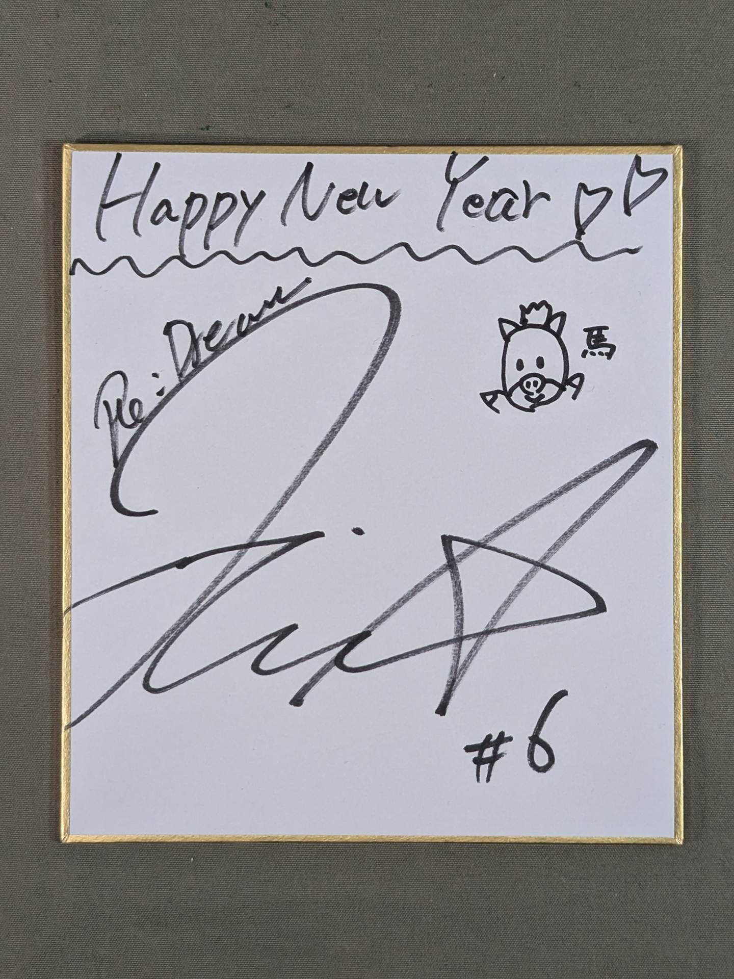 Kizuna Tanaka (Mini Shikishi ( Autograph board ) ) )