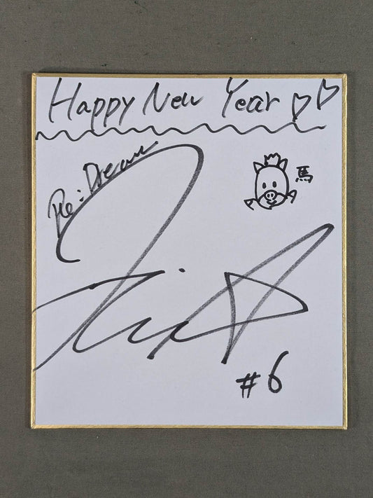 Kizuna Tanaka (Mini Shikishi ( Autograph board ) ) )