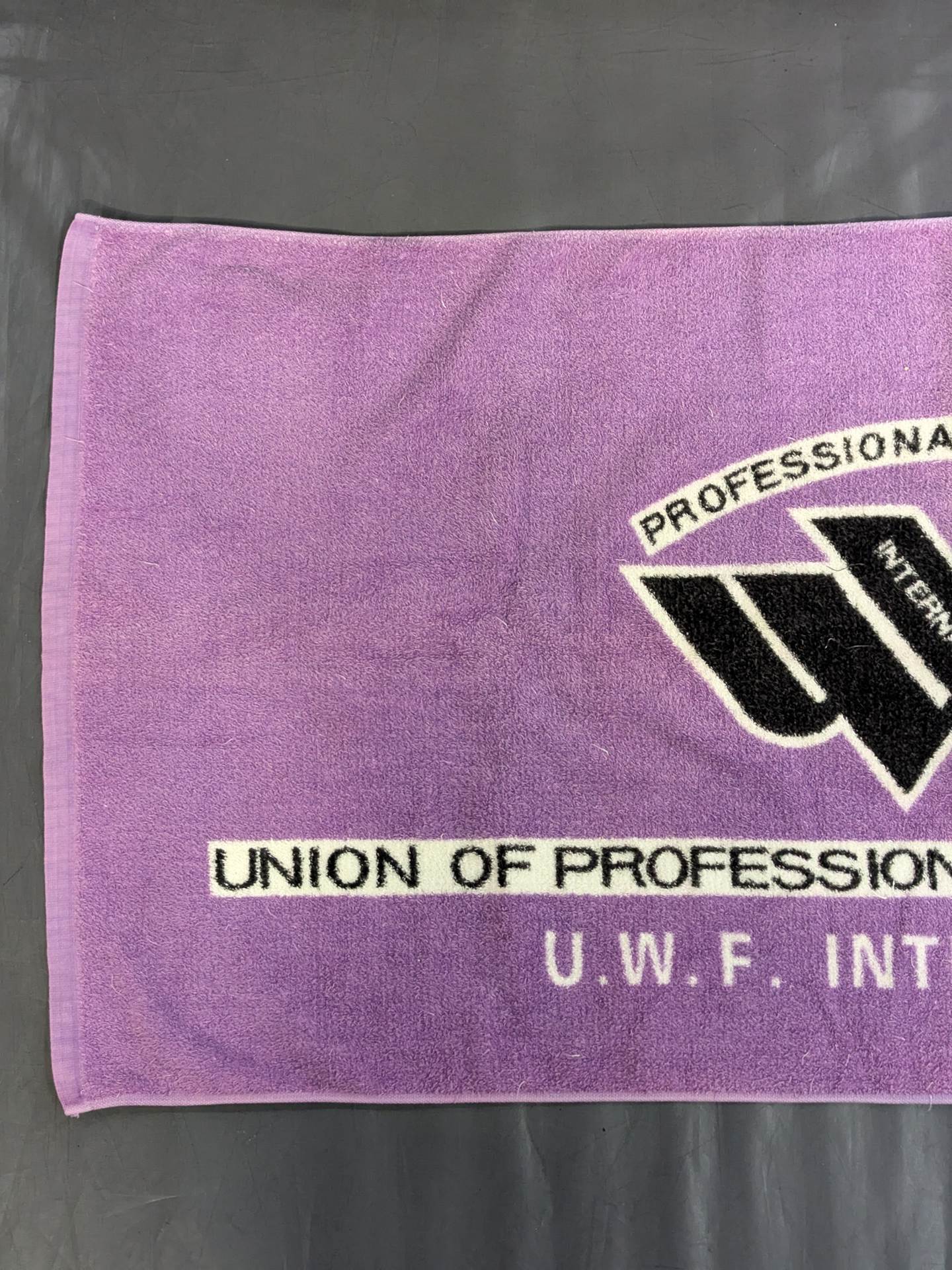 UWF International Bath Towel