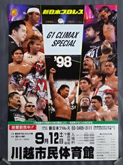 G1 CLIMAX SPECIAL 1998 – 闘道館